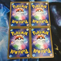 ポケモンカード 新裏面 まとめ トレーナーカード グッズ 4枚 なぞの化石 3 サムネイル 2