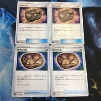 ポケモンカード 新裏面 まとめ トレーナーカード グッズ 4枚 なぞの化石 3 サムネイル 1