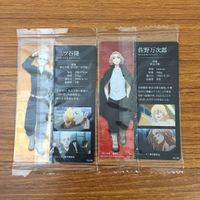 トレカ カード まとめ 東京リベンジャーズ 佐野 万次郎 三ツ谷 隆 40 サムネイル 4