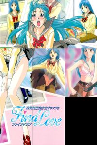カード ファインドラブ 全国制服美少女グランプリ FindLove 生沢 杏子 まとめ パズル 8種 美少女 サムネイル 1