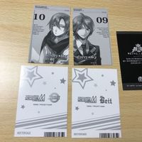 交渉歓迎 uca9-1 カード Starry sky スタスカ スタリースカイ アイドルマスター キングオブプリズム 非売品 プロモ まとめ キラ 0520 サムネイル 8