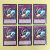 86 85 87 遊戯王 二期 ウルトラレア ノーマル カード トレーディングカード 灰覇炎神ヴァスト・ヴァルカン サムネイル 5