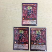 86 85 87 遊戯王 二期 ウルトラレア ノーマル カード トレーディングカード 灰覇炎神ヴァスト・ヴァルカン サムネイル 3