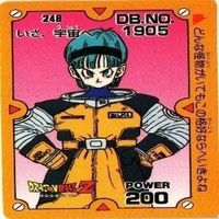 【状態B】ブルマ ベジータ ゼシン ドラゴンボール カードダス カード まとめ サムネイル 6
