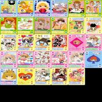 カード まとめ プリキュア クルモテ ガールズコンテスト アイドル リカちゃん ちゃお Ciao キラ レア 美少女 トランプ w984 sn8 2401 サムネイル 10