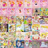 カード まとめ プリキュア クルモテ ガールズコンテスト アイドル リカちゃん ちゃお Ciao キラ レア 美少女 トランプ w984 sn8 2401 サムネイル 5