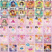 カード まとめ プリキュア クルモテ ガールズコンテスト アイドル リカちゃん ちゃお Ciao キラ レア 美少女 トランプ w984 sn8 2401 サムネイル 3