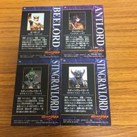仮面ライダー アギト カード まとめ 39 サムネイル 6