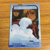 クリア カード トレカ まとめ ガンダム クロノクル アジャー カテジナ ルース ウルベ イジカワ キシリア ザビ ミネバ ザビ 57 サムネイル 8