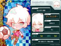 カード Fate FGO ドリームストライカー フェイト サッカー まとめ スカサハ シャルル=アンリ・サンソン
アサシン スカサハ
ランサー ライダー 佐々木小次郎 俵藤太 コレクション ap305 o20 サムネイル 3