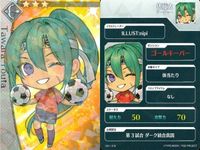 カード Fate FGO ドリームストライカー フェイト サッカー まとめ スカサハ シャルル=アンリ・サンソン
アサシン スカサハ
ランサー ライダー 佐々木小次郎 俵藤太 コレクション ap305 o20 サムネイル 7