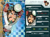 カード Fate FGO ドリームストライカー フェイト サッカー まとめ スカサハ シャルル=アンリ・サンソン
アサシン スカサハ
ランサー ライダー 佐々木小次郎 俵藤太 コレクション ap305 o20 サムネイル 5