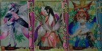戦国大戦 カード まとめ キラ レア 茶々 お市の方 亀寿姫 16 サムネイル 1