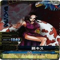 ワンピース 麦わらの一味 ロビン フランキー バジルホーキンス ハンコック カード まとめ サムネイル 2