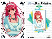 カード ときめきメモリアル ときメモ 箔押し コレクション レア R R 37 藤崎 詩織 初版 コナミ KONAMI サムネイル 2