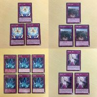 Yu-Gi-Oh Card Lot Normal Japanese TCG Trading