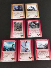 仮面ライダー アギト 120 121 129 131 132 134 135 小沢澄子 藤田瞳子 要潤 岡村可奈 森脇英理子 サムネイル 7