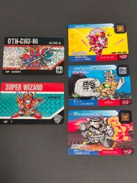 カード デス・チューハイカーン酒乱一族 DTH-CHU-HI BOSS-6 バーコードバトラーⅡ バーコードマスター