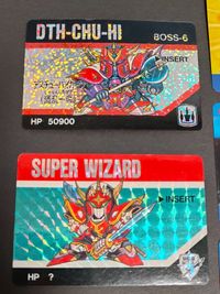 カード デス・チューハイカーン酒乱一族 DTH-CHU-HI BOSS-6 バーコードバトラーⅡ バーコードマスター サムネイル 2