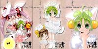 カード デジキャラット R まとめ でじこのパーティー No 8 9 10 08 09 R レア おしゃれにパーティー デ・ジ・キャラット DiGiCharat でじこ サムネイル 1