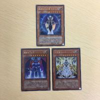 遊戯王 ウルトラ カード トレーディングカード 裁きの代行者 サターン 裁きを下す者ーボルテニス 天空勇士ネオパーシアス まとめ サムネイル 1