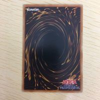 遊戯王 ウルトラ カード トレーディングカード 裁きの代行者 サターン 裁きを下す者ーボルテニス 天空勇士ネオパーシアス まとめ サムネイル 8