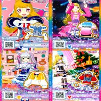 プリパラ プリチャン カード まとめ PR SR FR R など ★画像確認のうえご購入くださいませ ap283 サムネイル 4
