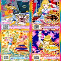 プリパラ プリチャン カード まとめ PR SR FR R など ★画像確認のうえご購入くださいませ ap283 サムネイル 9