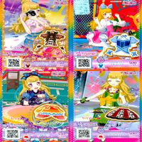 プリパラ プリチャン カード まとめ PR SR FR R など ★画像確認のうえご購入くださいませ ap283 サムネイル 7