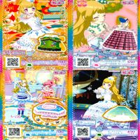 プリパラ プリチャン カード まとめ PR SR FR R など ★画像確認のうえご購入くださいませ ap283 サムネイル 10