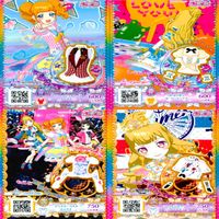 プリパラ プリチャン カード まとめ PR SR FR R など ★画像確認のうえご購入くださいませ ap283 サムネイル 5
