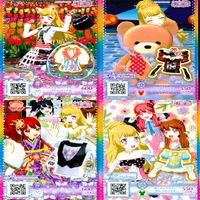 プリパラ プリチャン カード まとめ PR SR FR R など ★画像確認のうえご購入くださいませ ap283 サムネイル 3
