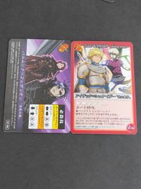 銀魂 カード バンダイ 2011 空知英秋 かぶき町絵札/K1-04・05・06/ファキナウェイカード カード サムネイル 2