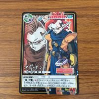 ドラゴンボール カード タピオン 19 サムネイル 1