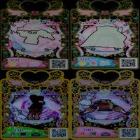 ワッチャプリマジ プリマジ まとめ SR スーパーレア ★カードリスト参照 美少女 着せ替え ゲーム ap364 サムネイル 7
