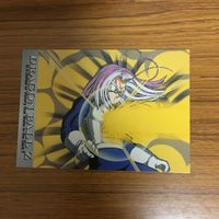 ドラゴンボール カード まとめ 14 サムネイル 3