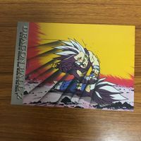 ドラゴンボール カード まとめ 14 サムネイル 4