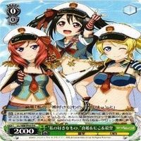 ラブライブ ダイヤ 花丸 果南 真姫 絵里 にこ ヴァイスシュヴァルツ PR 非売品 カード まとめ サムネイル 5