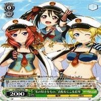 ラブライブ ダイヤ 花丸 果南 真姫 絵里 にこ ヴァイスシュヴァルツ PR 非売品 カード まとめ サムネイル 3