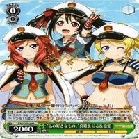 ラブライブ ダイヤ 花丸 果南 真姫 絵里 にこ ヴァイスシュヴァルツ PR 非売品 カード まとめ サムネイル 2