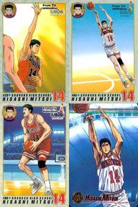 Slam Dunk Card Lot Mitsu Hisashi Bandai サムネイル 1