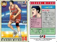 Slam Dunk Card Lot Mitsu Hisashi Bandai サムネイル 4
