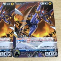 カード クルセイド ウイングル D00 マジンカイザー まとめ マジンガー サムネイル 3