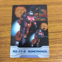 クリア カード トレカ まとめ ガンダム ハヤト コバヤシ ガンキャノン ズゴックE コア ブースター リュウ ホセイ 51 サムネイル 9