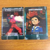 クリア カード トレカ まとめ ガンダム ハヤト コバヤシ ガンキャノン ズゴックE コア ブースター リュウ ホセイ 51 サムネイル 3