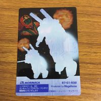 クリア カード トレカ まとめ ガンダム ハヤト コバヤシ ガンキャノン ズゴックE コア ブースター リュウ ホセイ 51 サムネイル 10