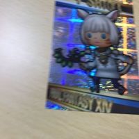 交渉歓迎 う32 カード ファイナルファンタジー ヤ シュトラ 非売品 キラ プロモ 1912 サムネイル 3