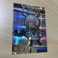 交渉歓迎 う32 カード ファイナルファンタジー ヤ シュトラ 非売品 キラ プロモ 1912 サムネイル 1