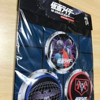 送料無料 仮面ライダー 1号 2号 初回 生産 限定 発売 記念 バッジ セット 缶バッジ 東映 石森プロ 1904 t2-1 サムネイル 3