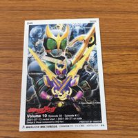 仮面ライダー クウガ カード 非売品 64 サムネイル 2